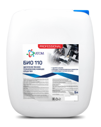 Био 110 (20л) Щелочное пенное техническое моющее средство