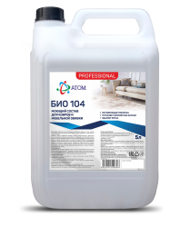 БИО 104 (5л) ср-во для мытья ковров