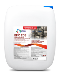 БИО 203 Кислотное моющее средство 10л 