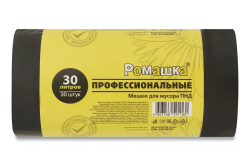 Мешки для мусора ПНД 30л в рул. Профи (48*57,5/10мкм 30шт/рул 20рул/кор) черные ПФ305015Ч