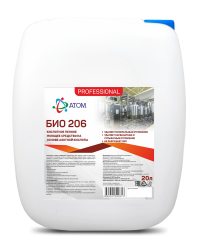 БИО 206 Моющее средство кислотное (20л)*1