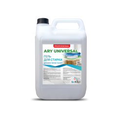 Ary Universal, гель для стирки  всех типов тканей 5л