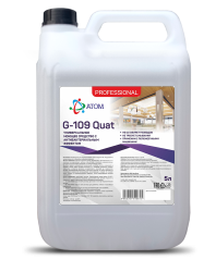 G-109 Quat (5л) моющее средство с дезэффектом на основе ЧАС 4*1
