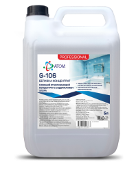 G-106 5 л (белизна концентрат 1:180) Непенный моющий отбеливающий концентрат. 