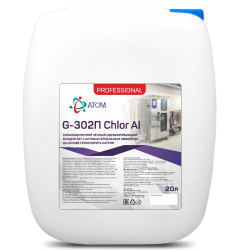 G-302 П Chlor Al 20л.