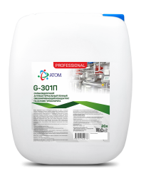 G-301П Chlor 20л.