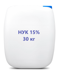 Дезинфицирующее средство НУК 15% 30кг*1