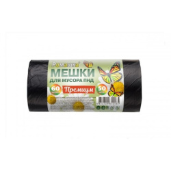 Мешки для мусора ПНД 60л в рул. Премиум (58*68/7,3мкм 50шт/рул 15рул/кор) черные НМ605015-Э 