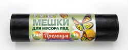 Мешки для мусора ПВД 240л в рул. Премиум (90х130/53мкм 10шт/рул 10рул/кор) черные ВР-0070(Н)